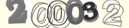 registration captcha