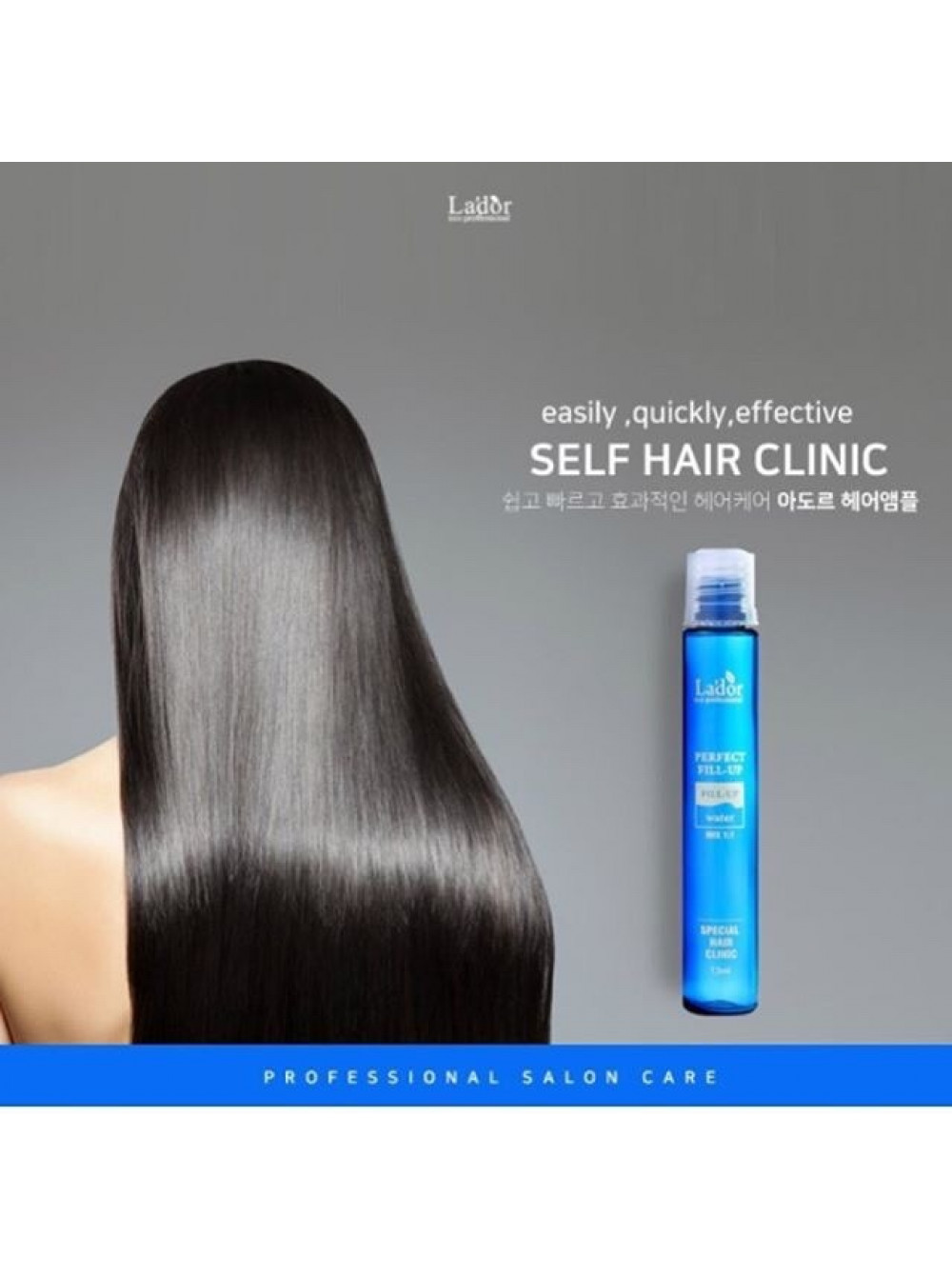 Филлер для восстановления волос LA'DOR PERFECT HAIR FILL-UP, 150мл - фото2