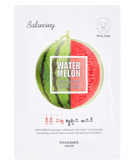 Маска для выравнивания тона лица Kwailnara Watermelon Balancing Facial Mask, 20 мл