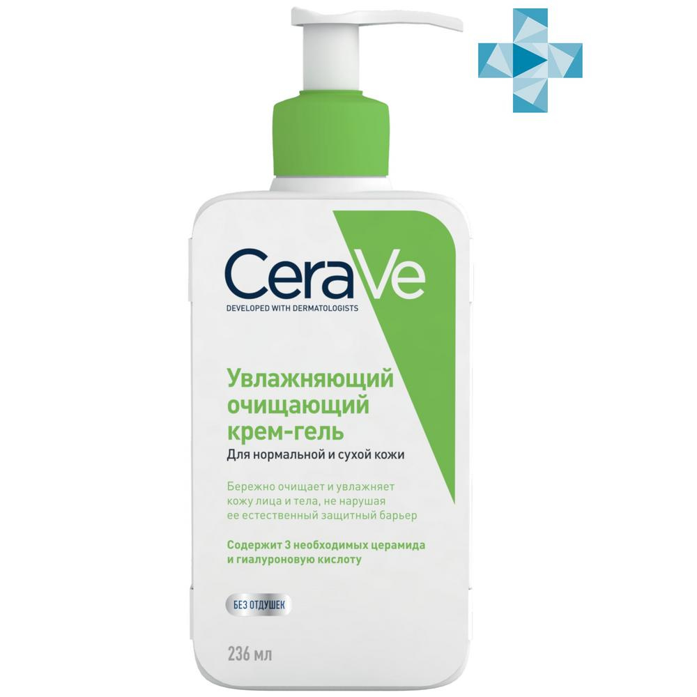 CeraVe  Крем-гель увлажняющий очищающий для нормальной и сухой кожи лица и тела, 236 мл - фото