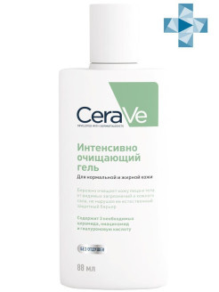 CeraVe Интенсивно очищающий гель для нормальной и жирной кожи 88 мл
