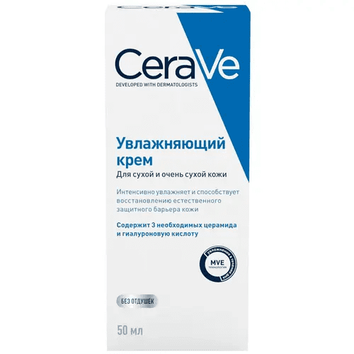 CeraVe Крем увлажняющий для сухой и очень сухой кожи лица и тела, 50 мл - фото
