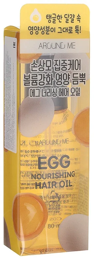 Масло для волос Around Me Egg Nourishing Hair Oil 80 мл