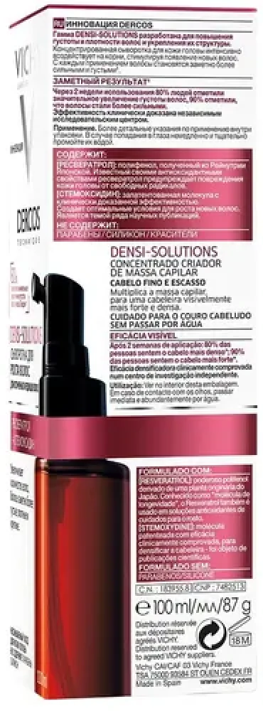 Vichy Dercos Hair Mass Recreating Concentrate 100мл - фото2
