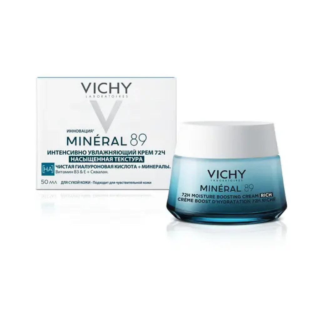 Крем для лица Vichy Mineral 89