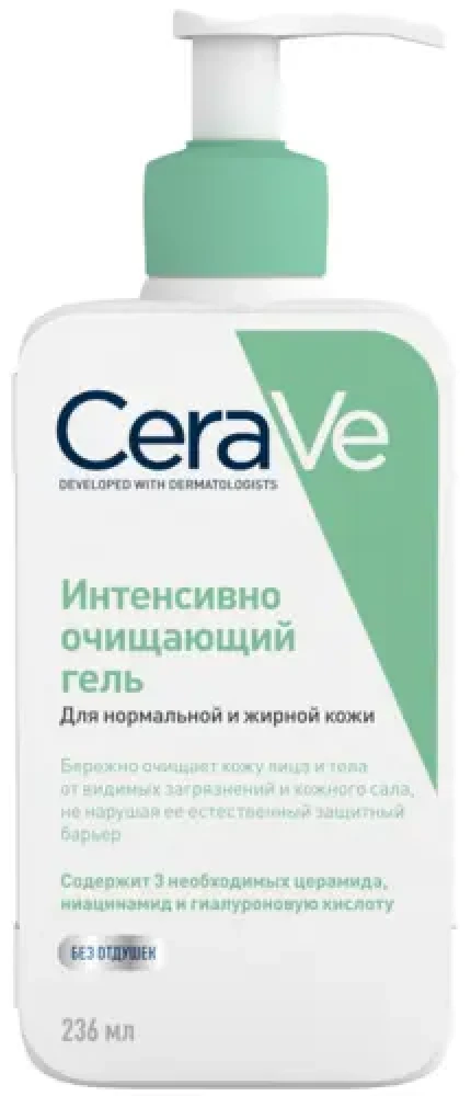 CeraVe Гель для умывания для нормальной и жирной кожи 236 мл - фото