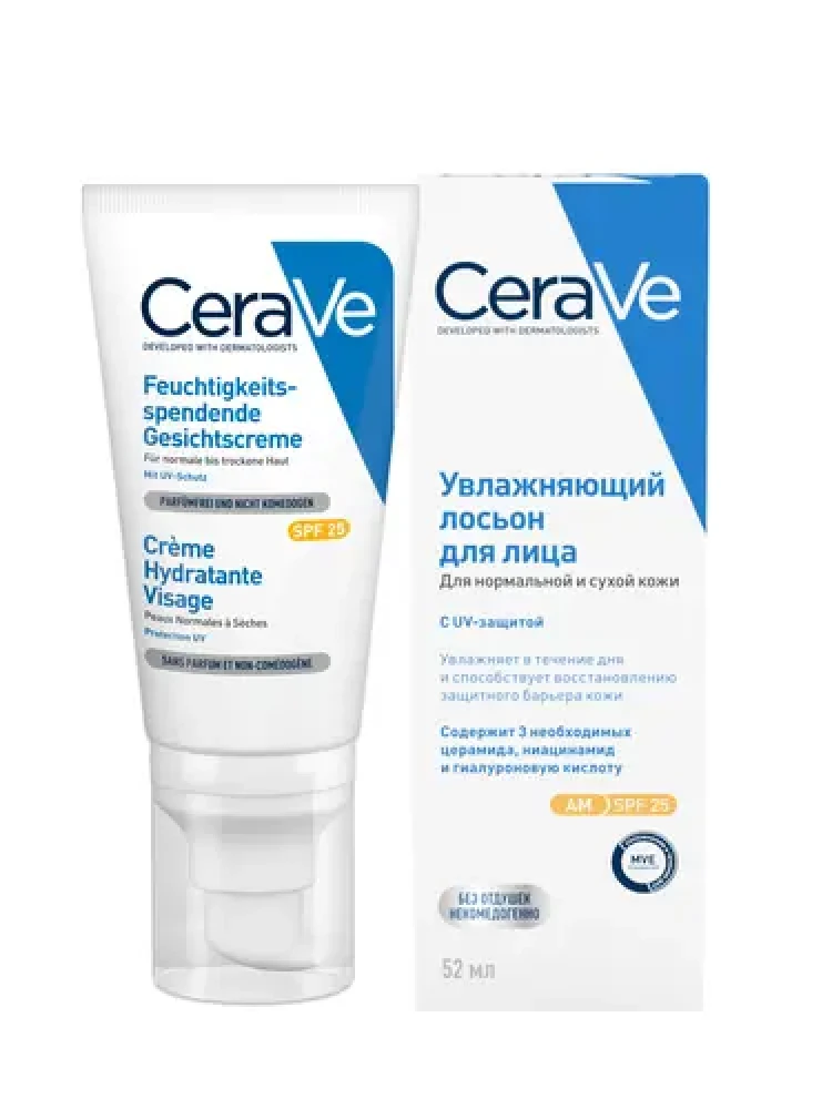 CeraVe Лосьон увлажняющий для нормальной и сухой кожи лица с спф-защитой 25+ 52 мл - фото