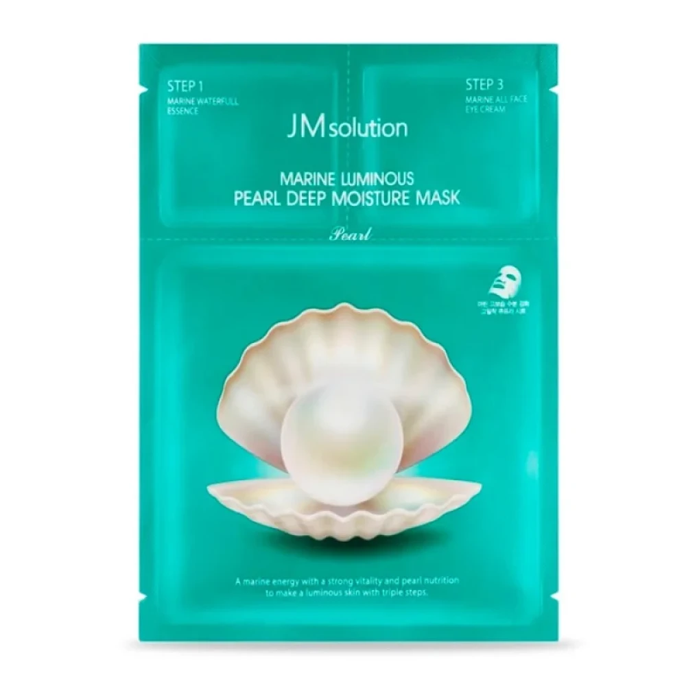 Увлажняющая маска для лица JMSOLUTION Marine Luminous Pearl Deep Moisture Mask Pearl - фото