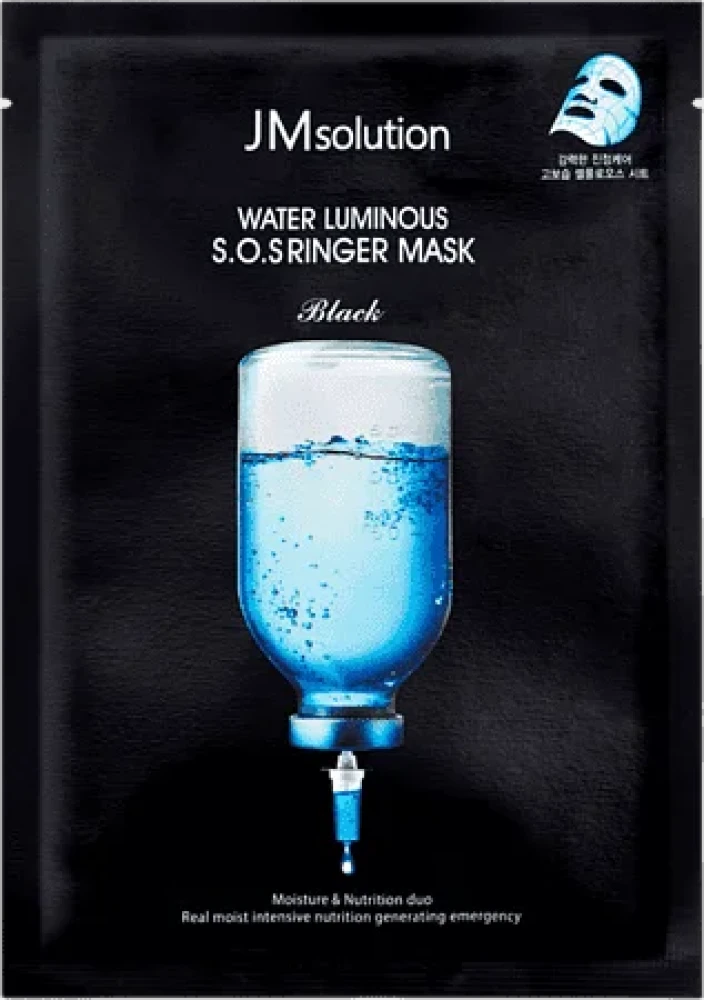 Увлажняющая маска JMSOLUTION Water Luminous S.O.S Ringer Mask Black - фото