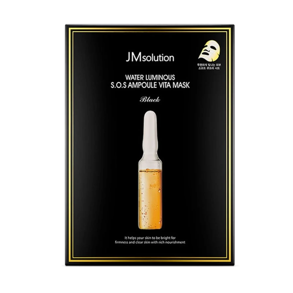 Маска для лица витаминная JMSOLUTION Water Luminous S.O.S Ampoule Vita Mask Plus Black - фото