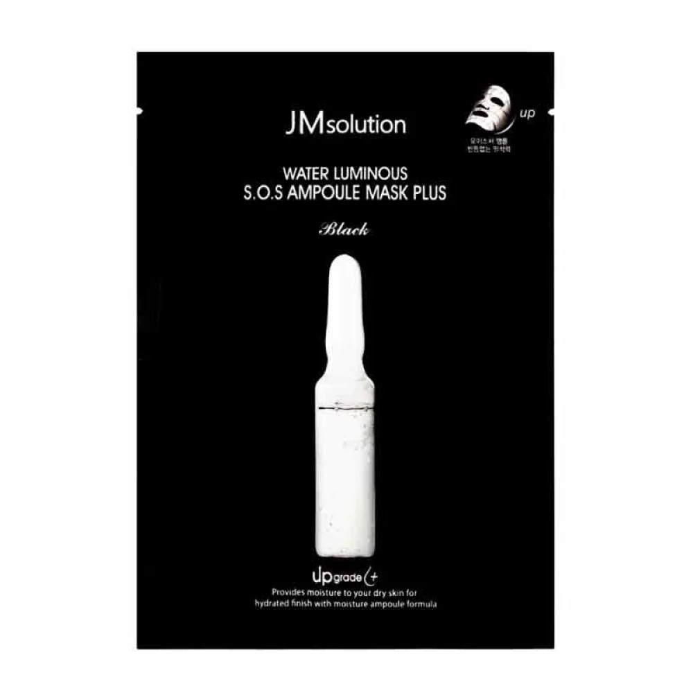 Маска для лица восстанавливающая JMSOLUTION Water Luminous S.O.S Ampoule Mask Plus Black - фото