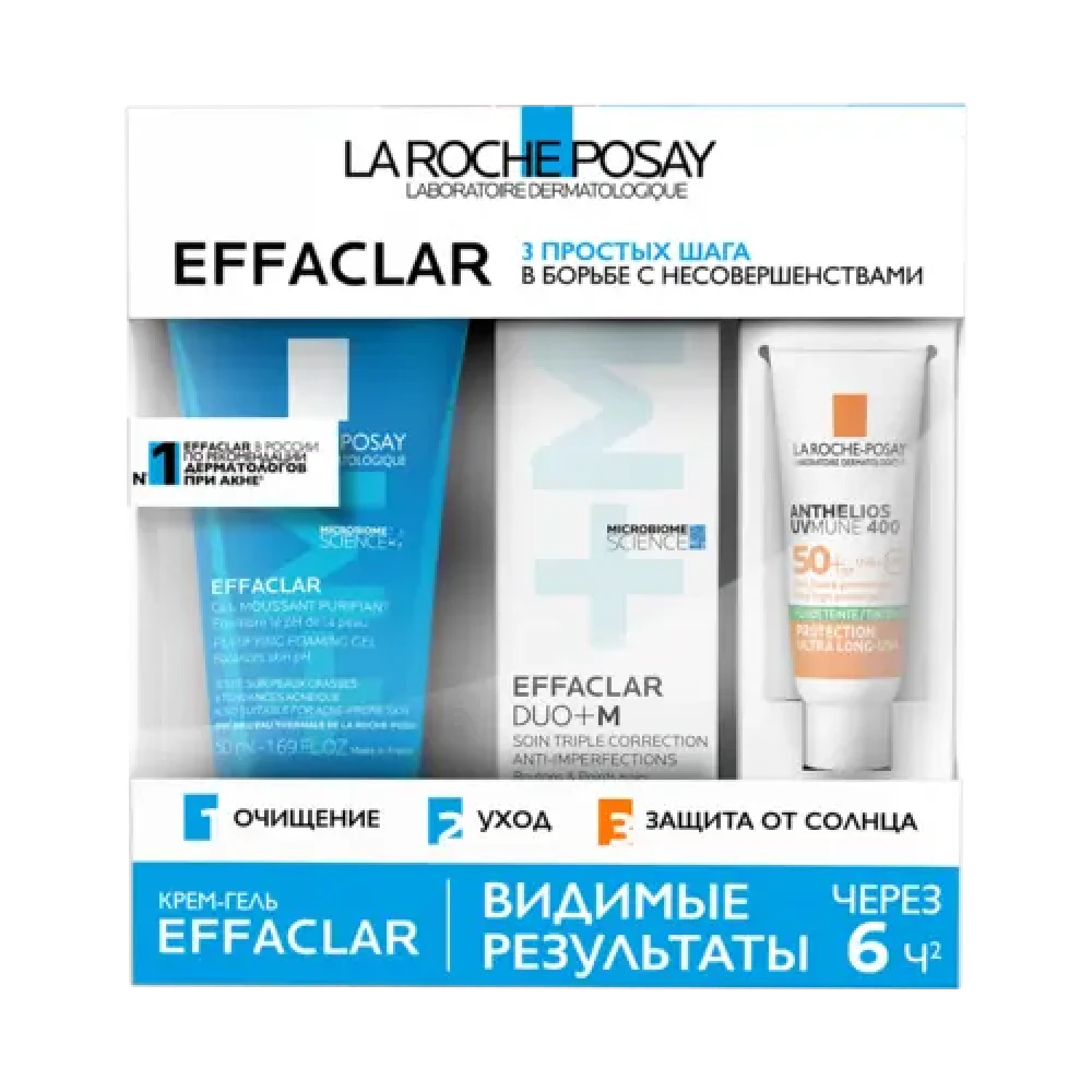 LA ROCHE-POSAY Effaclar набор косметики для лица - фото