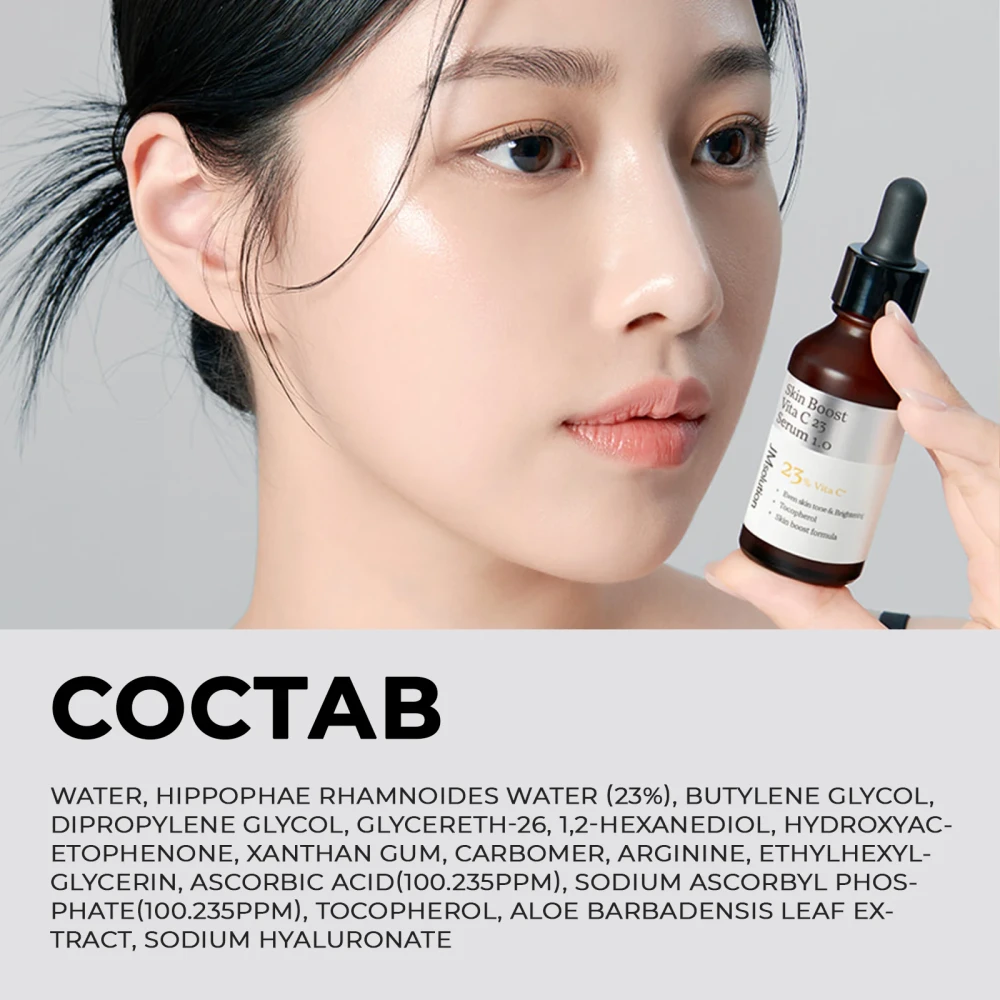 Сыворотка с витамином С для лица JMSOLUTION Skin Boost Vita C 23 Serum - фото4