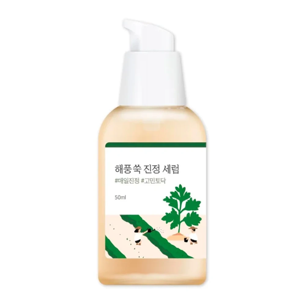 Сыворотка для лица с полынью ROUND LAB MUGWORT CALMING SERUM, 50 мл - фото1 Сыворотка для лица с полынью ROUND LAB MUGWORT CALMING SERUM, 50 мл - фото1