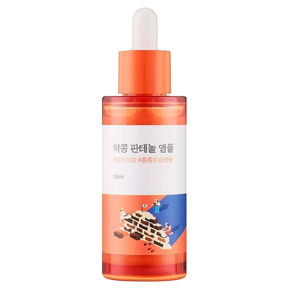 ROUND LAB Сыворотка для лица SOYBEAN PANTHENOL AMPOULE, 50 мл - фото1 ROUND LAB Сыворотка для лица SOYBEAN PANTHENOL AMPOULE, 50 мл - фото1