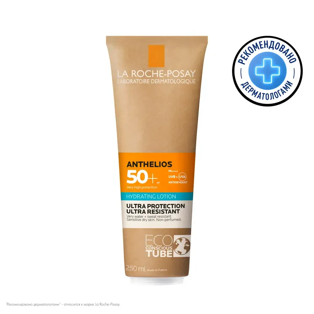 Солнцезащитное молочко La Roche-Posay Anthelios SPF50+ PPD 30 250мл - фото1 Солнцезащитное молочко La Roche-Posay Anthelios SPF50+ PPD 30 250мл - фото1