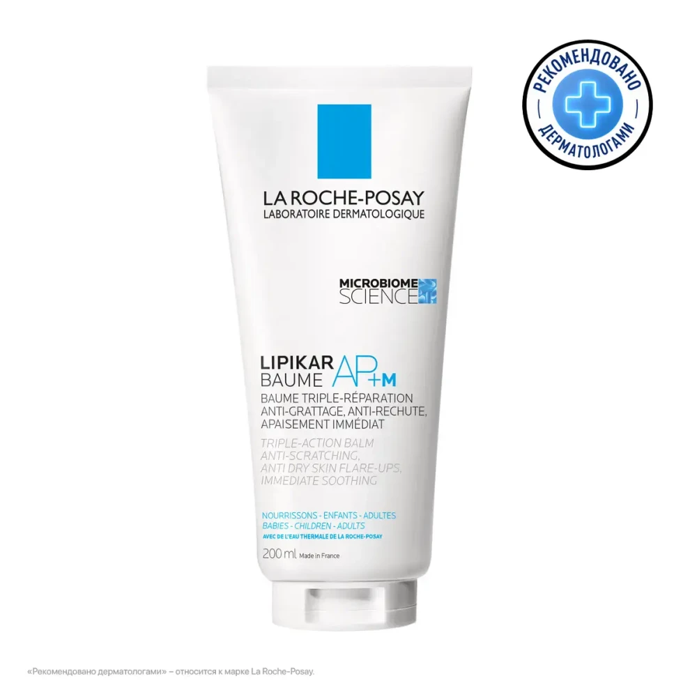 Бальзам для тела La Roche-Posay Lipikar Baume AP+M 200 мл - фото1 Бальзам для тела La Roche-Posay Lipikar Baume AP+M 200 мл - фото1