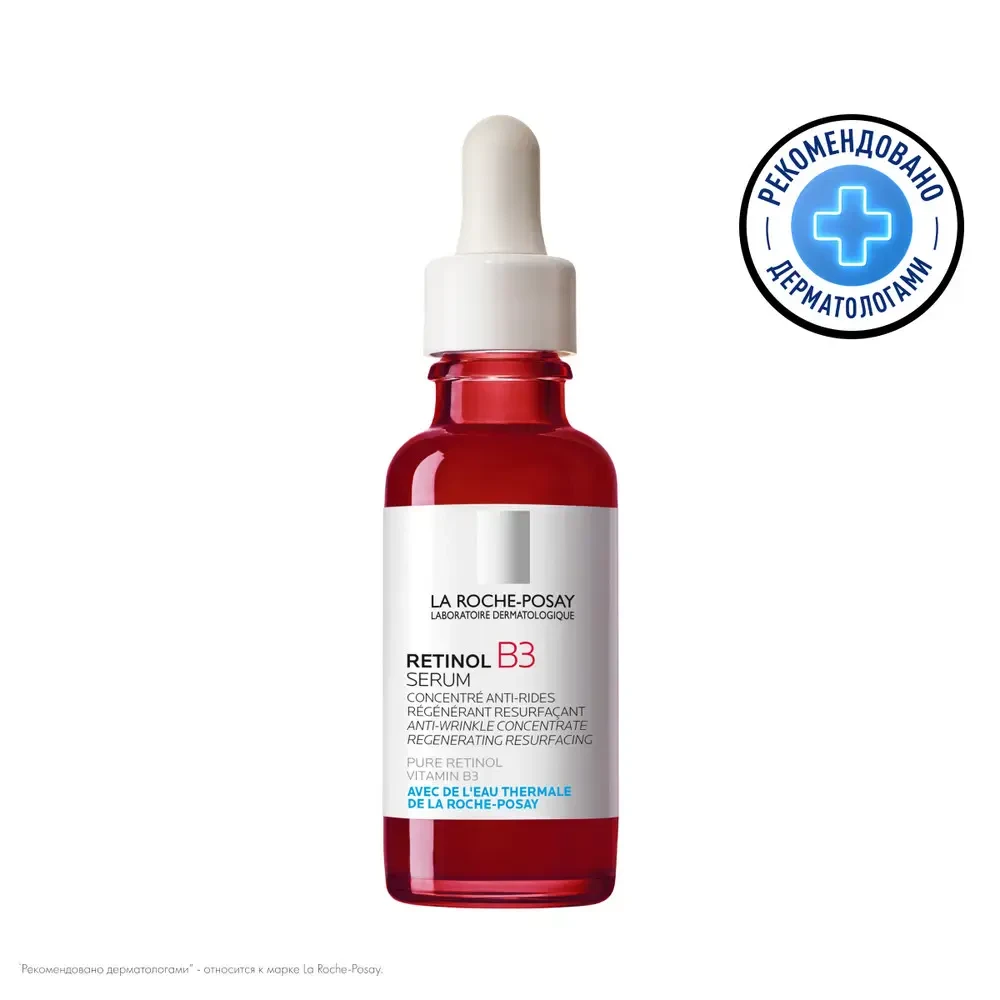 Сыворотка La Roche-Posay Retinol В3 против глубоких морщин 30 мл - фото1 Сыворотка La Roche-Posay Retinol В3 против глубоких морщин 30 мл - фото1