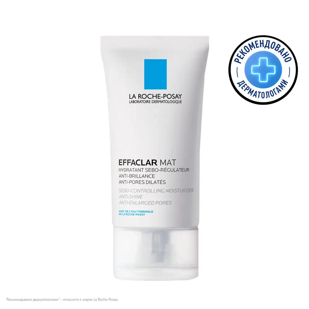 Матирующая эмульсия La Roche-Posay Effaclar (эфаклар мат) - фото1 Матирующая эмульсия La Roche-Posay Effaclar (эфаклар мат) - фото1