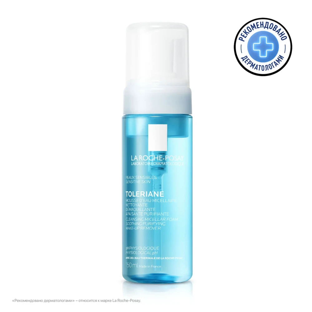 La Roche-Posay Мицеллярная пенка для умывания 150 мл