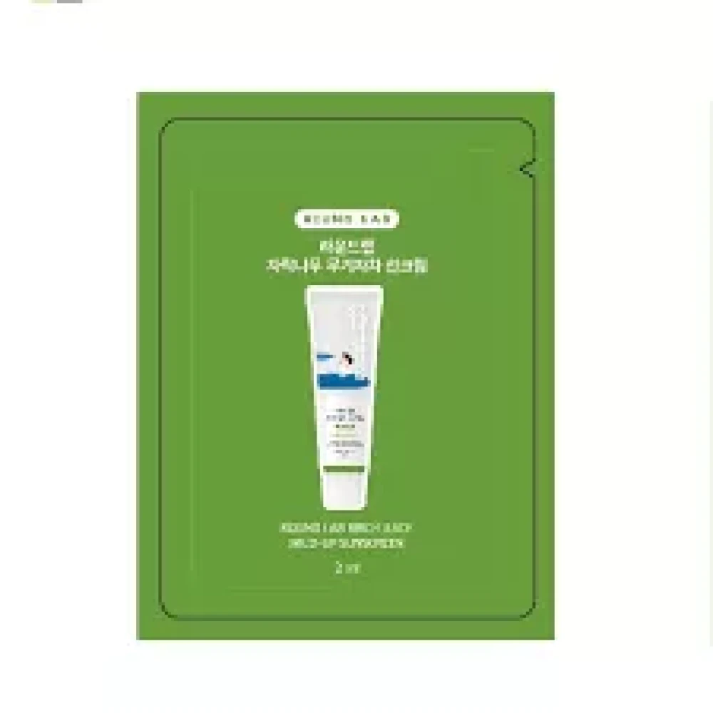 ROUND LAB BIRCH JUICE MILD-UP SUNSCREEN (пробник), 2 мл - фото1 ROUND LAB BIRCH JUICE MILD-UP SUNSCREEN (пробник), 2 мл - фото1