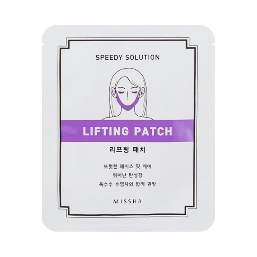 Missha Лифтинг маска для подбородка Speedy Solution Lifting Patch 1 шт фото-2 Missha Лифтинг маска для подбородка Speedy Solution Lifting Patch 1 шт фото-2