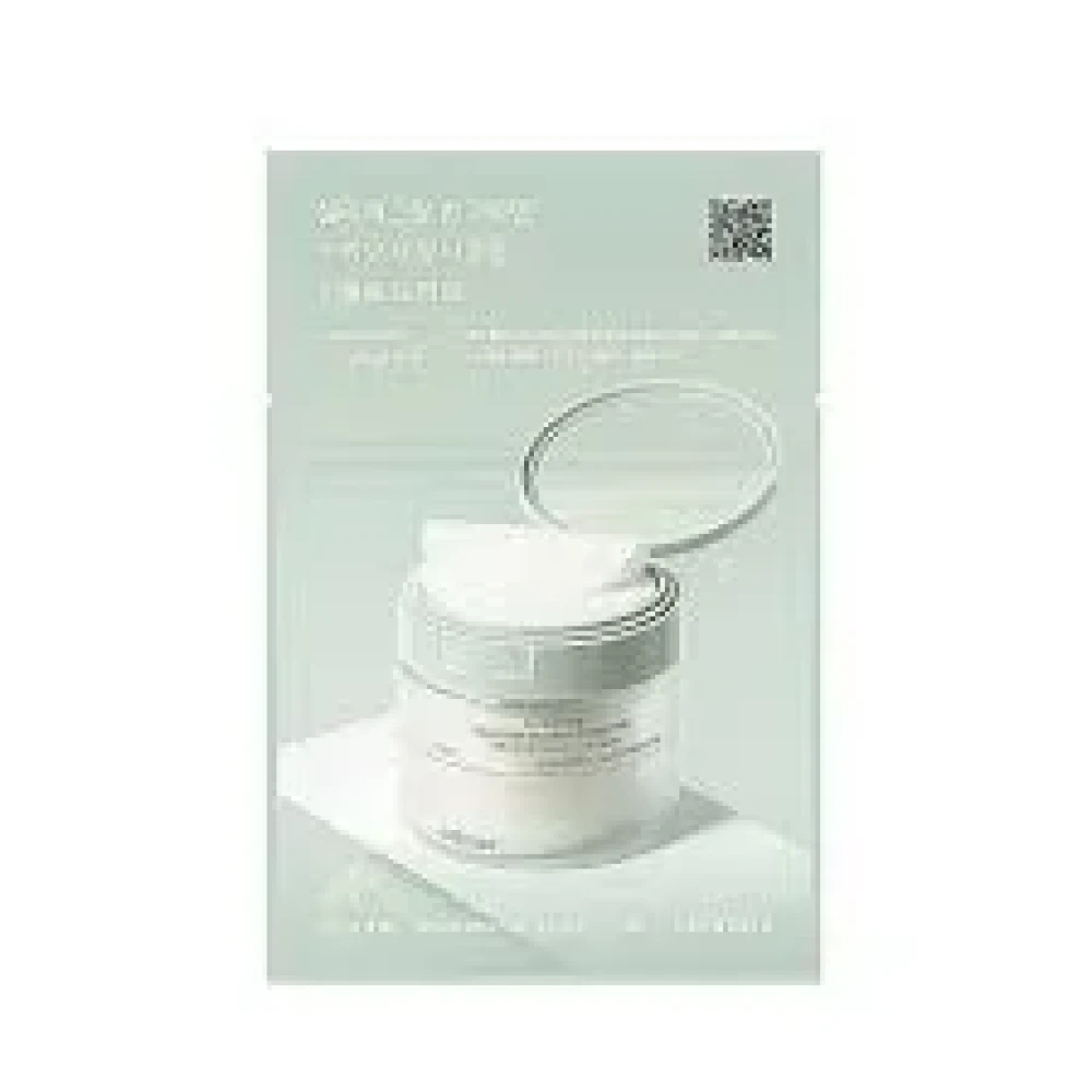 Пилинг-пэды CELIMAX Heartleaf BHA Peeling Pad, 5 шт по 2 пэда - фото1