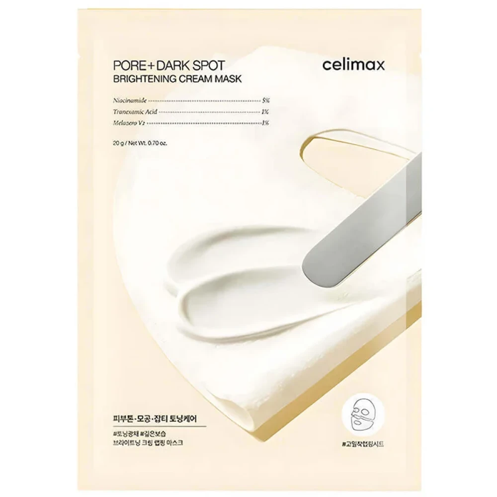 Тканевая маска для сияния кожи лица CELIMAX Pore+Dark Spot Brightening Cream Mask, 4 штуки по 20 гр - фото1 Тканевая маска для сияния кожи лица CELIMAX Pore+Dark Spot Brightening Cream Mask, 4 штуки по 20 гр - фото1