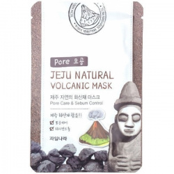 Маска для лица  очищающая с вулканическим пеплом, Jeju Nature's Volcanic Ash Mask, 20 мл - фото
