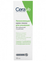 CeraVe  / Крем-пенка увлажняющая для умывания для нормальной и сухой кожи, 100 мл - фото