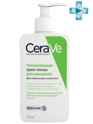 CeraVe / Крем-пенка увлажняющая для умывания для нормальной и сухой кожи, 236 мл - фото