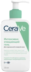 CeraVe Гель очищающий для нормальной и жирной кожи 236 мл - фото
