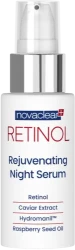 NovaClear Retinol Сыворотка с ретинолом, 30 мл - фото